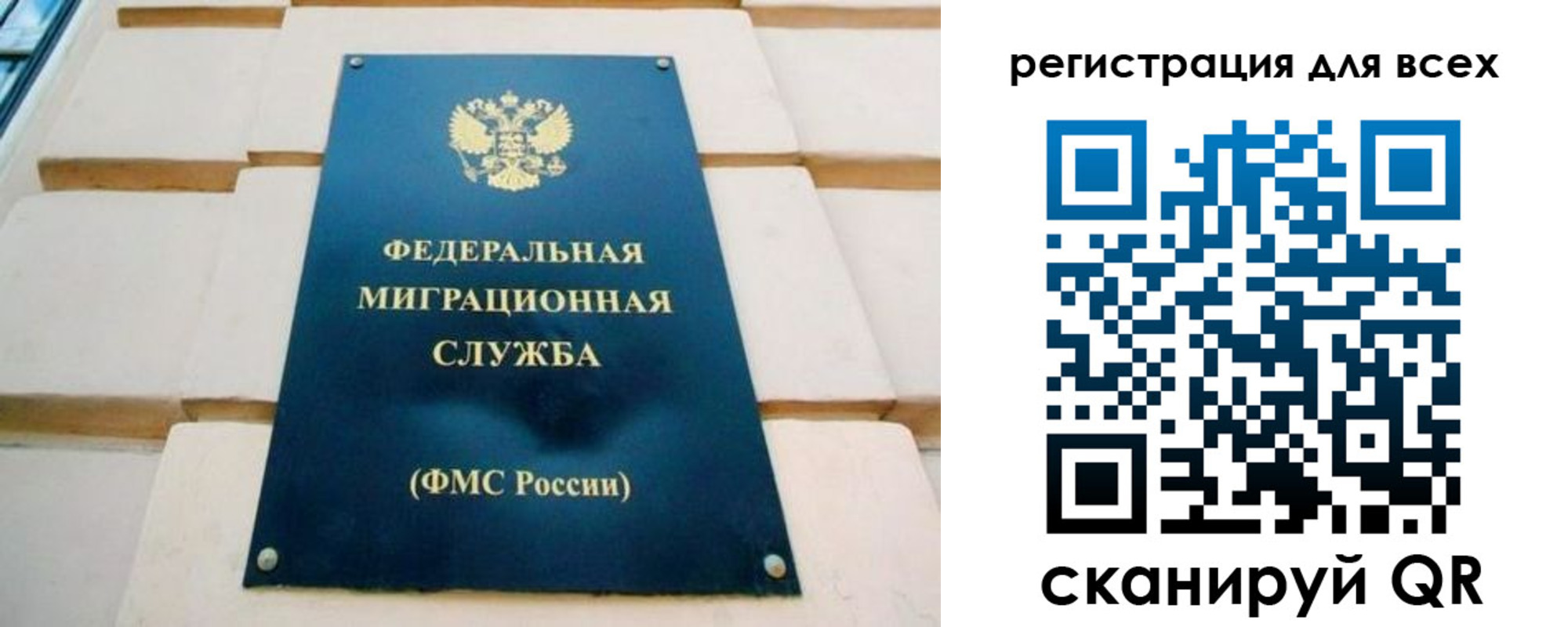 найти адрес прописки в Кремёнках